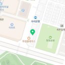 팀앤조이멀티스튜디오권선 네이버블로그