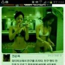 베스트프렌드