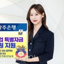 (주)우성프로세스 이미지