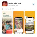 대은정보 | 다낭 바나힐 입장권 가격, 케이블카, 날씨, 지도, 코스 추천