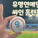 용두태권도스쿨 이미지