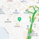 센텀동물종합병원 이미지