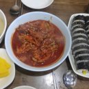 신닭발&분식
