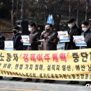 경기주택도시공사 노동조합 이미지