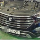 문산자동차부분정비 이미지