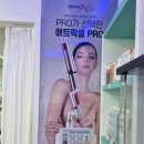 굿페이스의원 네이버블로그