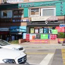 영진사가방