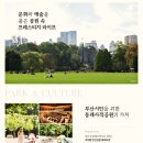 복천사우나 이미지