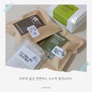 수수작 | 피부에 좋은 천연비누 수수작 올리브비누