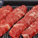 명품한우암소구이센타 이미지