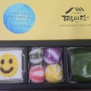 푸른별안과동물병원 이미지