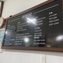 태창 | [동해 맛집 추천] 든든한 한끼 먹기 좋은 &#34;태창식당&#34; 내돈내산 후기