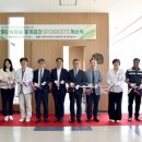 화순중앙병원 전남매일