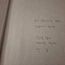 노벨인쇄사