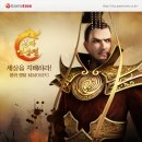 (주)게임메카 이미지