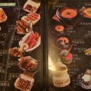 한라맥주대명점 이미지