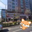 삿갓봉목욕탕