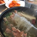미소짓는한우 이미지