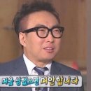 헤어플라워 - 북구 구포동 | 헤어플라워