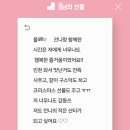 어반티디엠