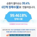 아기물티슈♪ 순둥이, 순한아기물티슈〃순둥이물티슈리뉴얼 후기♬