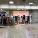 라비나(Lavina)