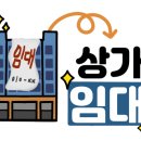 언양읍행정복지센터 이미지