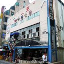 메카게임랜드 이미지