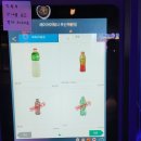 부산서면놀거리 레이저 아레나에서 서바이벌 총싸움하고 온 찐 후기.