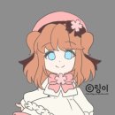 꽃님헤어 이미지