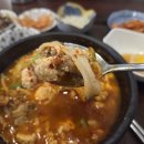 여성회관 | 영월맛집 영월엄가 김인수할머니순두부 맛은 있지만 다시는 안감 솔직 후기
