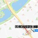 (주)드림위더스