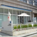 (주)알레아 이미지