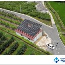 초롱 태양광발전소 이미지