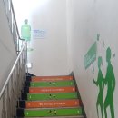 동춘2동행정복지센터 이미지