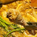 예술회관역 이미지