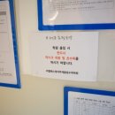 씨엘에스 이미지