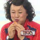 할매팥빙수단팥죽 네이버블로그