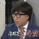 삼정테크