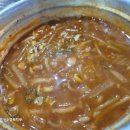 봉곡냉삼집 이미지