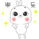돈까스브로스 네이버블로그