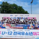 대구칠성초등학교 이미지