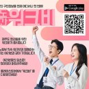 워크비 이미지