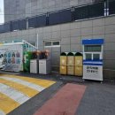 제주클린