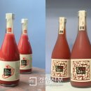 농업회사법인(주)술샘 이미지
