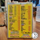 일품돼지국밥평리점 이미지