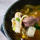 민주해장국 이미지