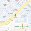 행촌 제2주유소 이미지