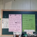 삼거리슈퍼식당 이미지