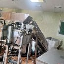 라인이엔지（ENG） 이미지